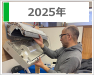 完全分解研修会のご報告のご報告2025年度